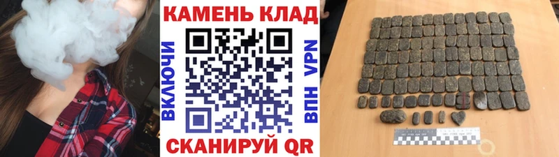 Codein Североуральск