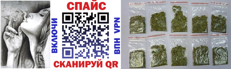 где продают наркотики  Североуральск  БУТИРАТ 1.4BDO 