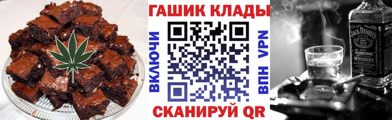 KRAKEN как зайти  дарк нет формула  Печенье с ТГК марихуана  Североуральск 
