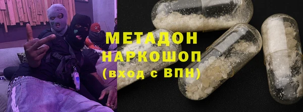 гашиш Алзамай