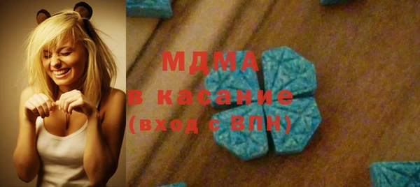гашиш Алзамай