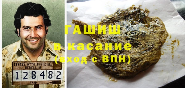 бутик Алексеевка