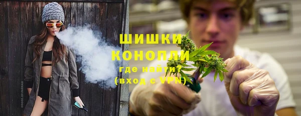гашиш Алзамай