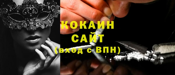 гашиш Алзамай