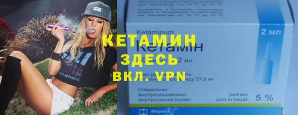 бутик Алексеевка
