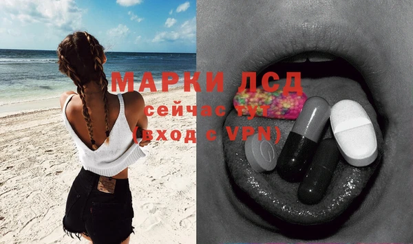 mix Алексин