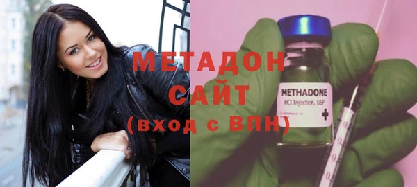 бутик Алексеевка