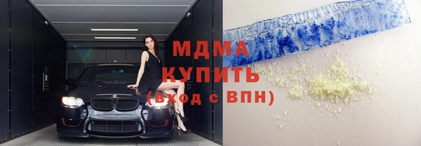 бутик Алексеевка