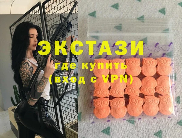 mix Алексин