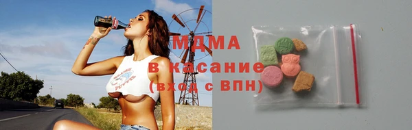 бутик Алексеевка