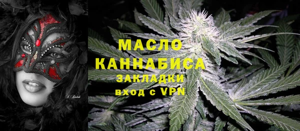 бутик Алексеевка