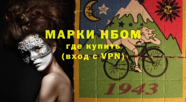 mix Алексин