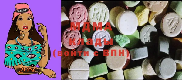 гашиш Алзамай
