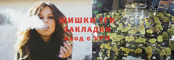 гашиш Алзамай