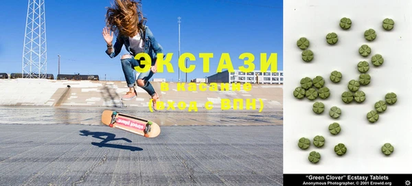 mix Алексин