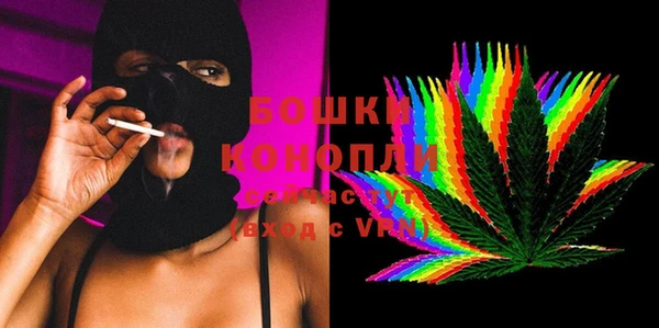 гашиш Алзамай