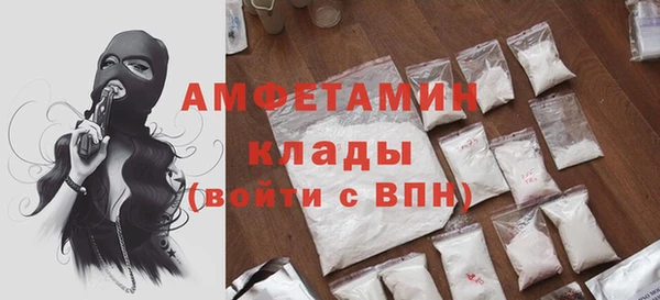 бутик Алексеевка