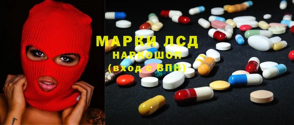 mix Алексин