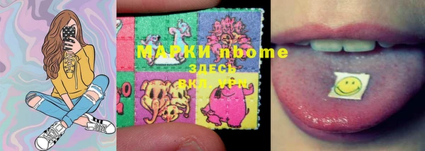 гашиш Алзамай
