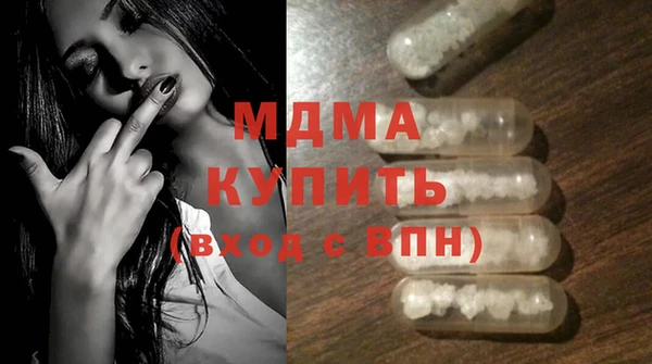 mix Алексин