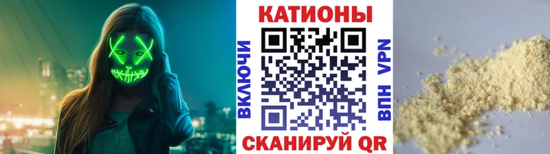 Меф мука hydra сайт Североуральск дарнет шоп