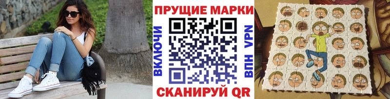 OMG зеркало  нарко площадка какой сайт  Марки N-bome 1,5мг  купить наркоту  Североуральск 