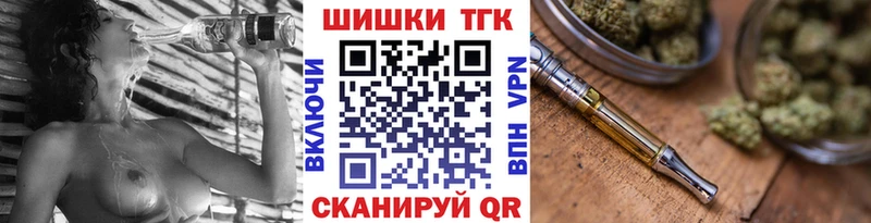 сколько стоит  Североуральск  Бошки марихуана гибрид 